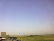 Катеринівка з panoramio.com