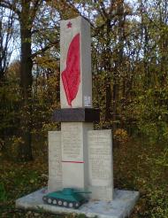 Питомник з panoramio.com