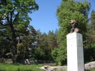 Розваж з panoramio.com