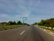 Чистеньке з panoramio.com