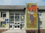 Стрілецький Кут з panoramio.com