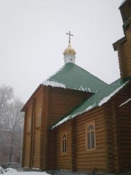 Говтвянчик - Останні фото