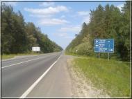 Марухи з panoramio.com