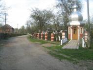 Мельнич з panoramio.com