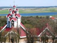 Прилбичі з panoramio.com