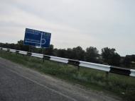 Дмитрівка з panoramio.com