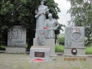 Калініне з panoramio.com