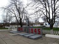 Інгулець з panoramio.com