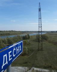 Велике Устя з panoramio.com