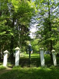 Ромашківка з panoramio.com