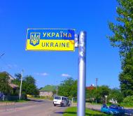 Устилуг з panoramio.com