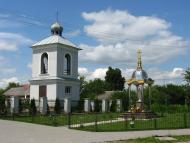 Наварія з panoramio.com