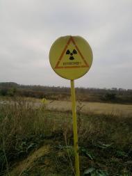 Шевченко з panoramio.com