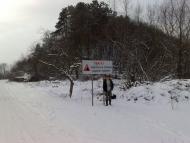 Комунарівка з panoramio.com