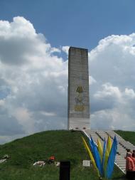 Ордівка з panoramio.com