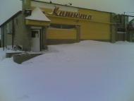 Дзержинське з panoramio.com