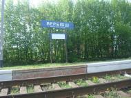 Шевченка з panoramio.com