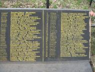 Ордівка з panoramio.com