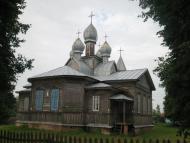 Адамівка з panoramio.com