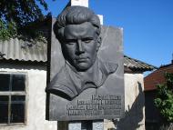 Безгинове з panoramio.com