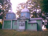 Іванківці з panoramio.com