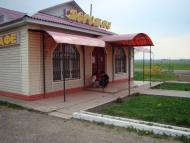 Антопіль з panoramio.com