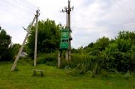 Великий Карабчіїв з panoramio.com