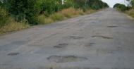 Єреміївка з panoramio.com