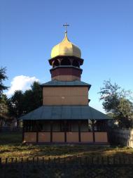 Ямниця з panoramio.com