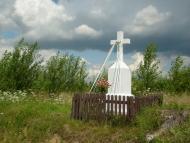 Миловань з panoramio.com