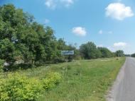 Китайгород з panoramio.com