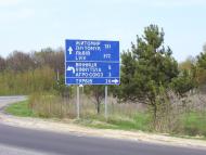 Стадниця з panoramio.com