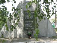 Заайдарівка з panoramio.com