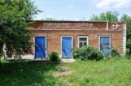Луб'янка з panoramio.com