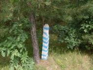 Семирічка - Останні фото