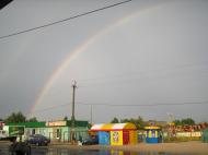 Обрив з panoramio.com