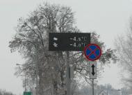 Устилуг з panoramio.com