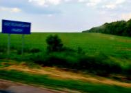 Хижинці з panoramio.com