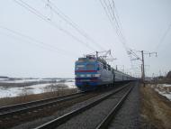 Волоське з panoramio.com