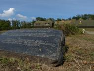 Литвинець з panoramio.com