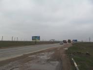 Почетне з panoramio.com