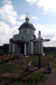 Прищепівка з panoramio.com