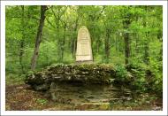 Слобода-Бушанська з panoramio.com