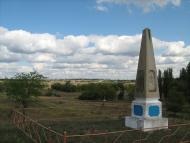 Брід з panoramio.com