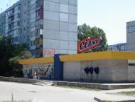 Дніпрельстан з panoramio.com