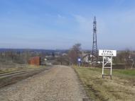 Криві Коліна з panoramio.com - Kryvi Kolina