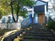 Онопріївка з panoramio.com - Онопріївка