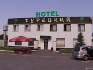 Киїнка з panoramio.com