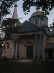 Повстин з panoramio.com