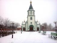 Новгородка з panoramio.com